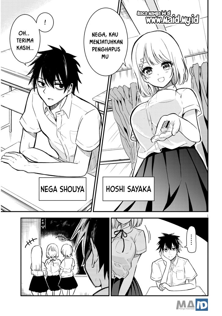 Nega-kun and Posi-chan Chapter 01 Gambar 4