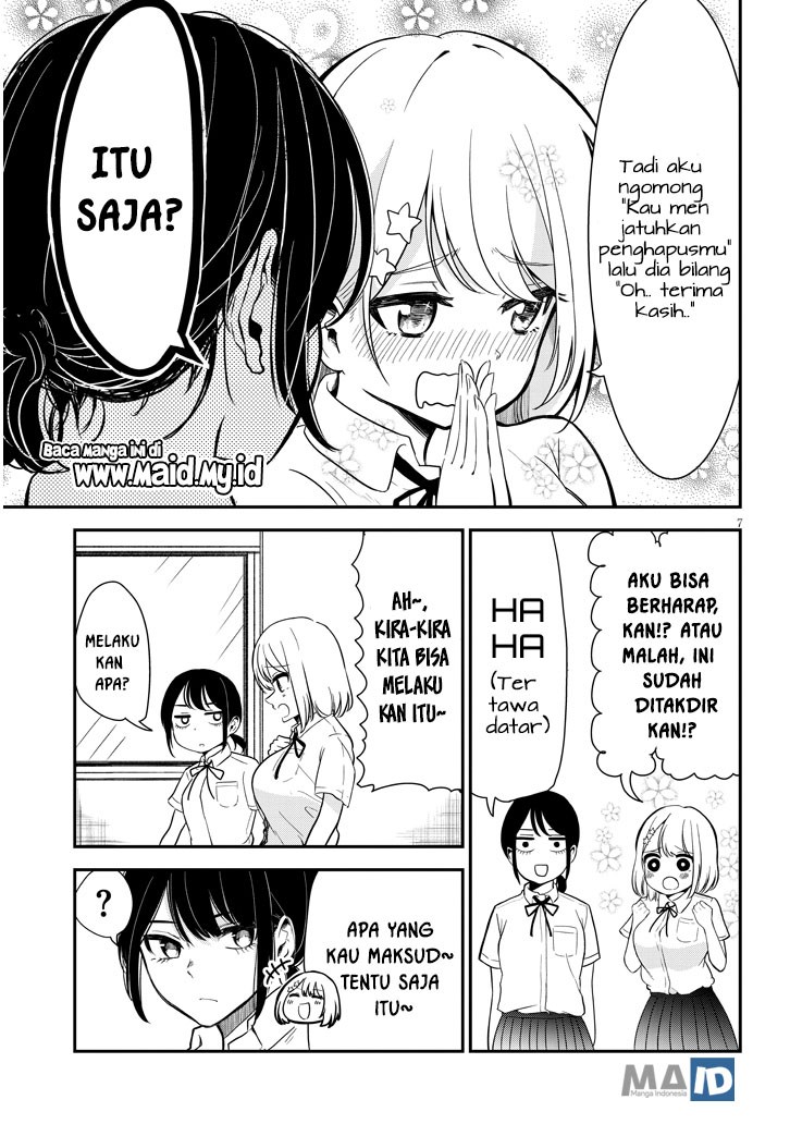 Nega-kun and Posi-chan Chapter 01 Gambar 10