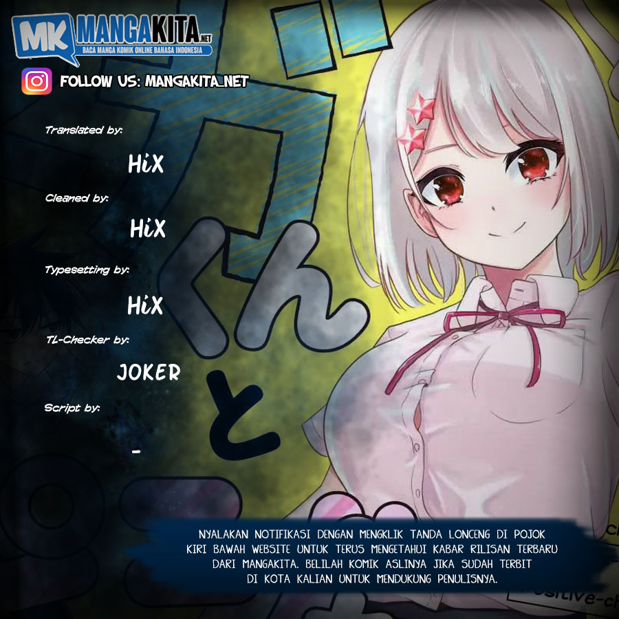 Nega-kun and Posi-chan Chapter 04 Gambar 1
