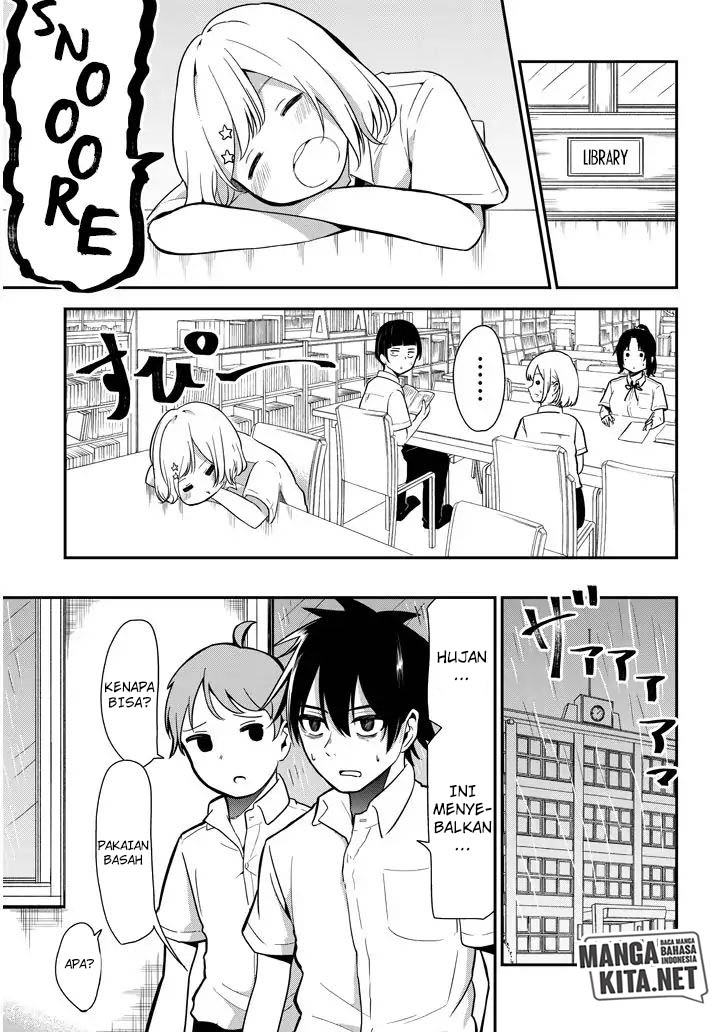 Nega-kun and Posi-chan Chapter 04 Gambar 4