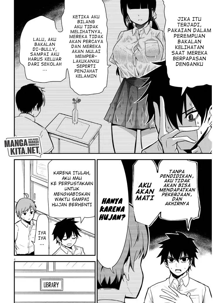 Nega-kun and Posi-chan Chapter 04 Gambar 5
