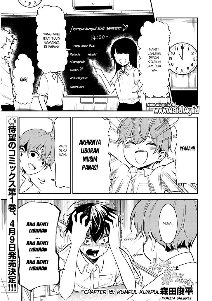 Nega-kun and Posi-chan Chapter 15 Gambar 2