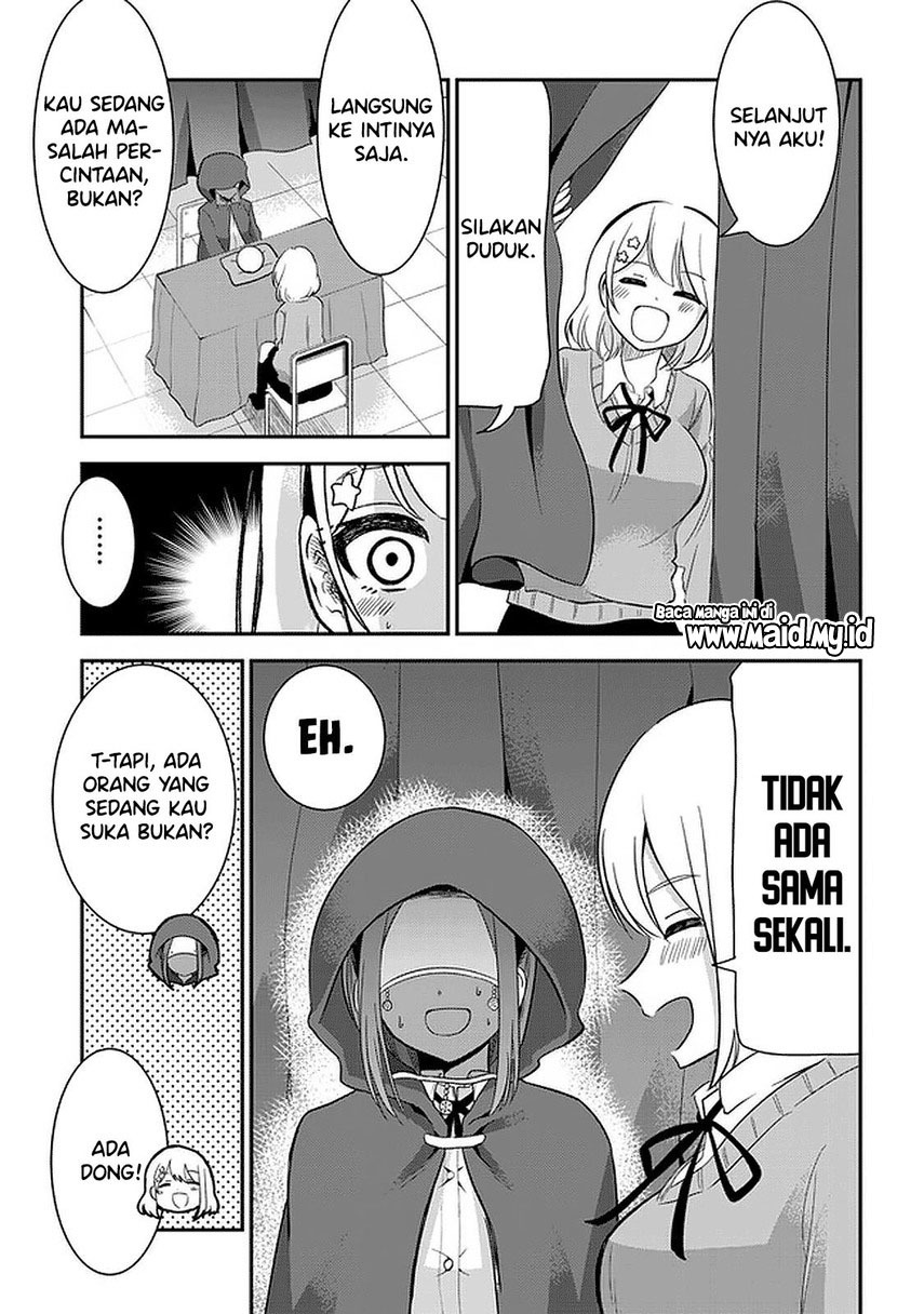 Nega-kun and Posi-chan Chapter 25 Gambar 9