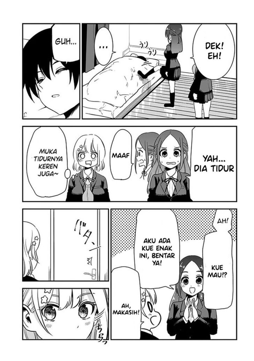Nega-kun and Posi-chan Chapter 32 Gambar 7