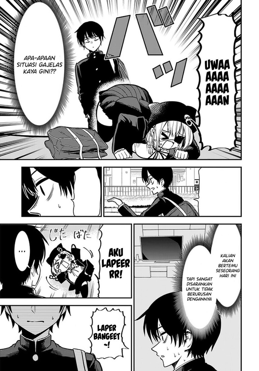 Nega-kun and Posi-chan Chapter 34 Gambar 7
