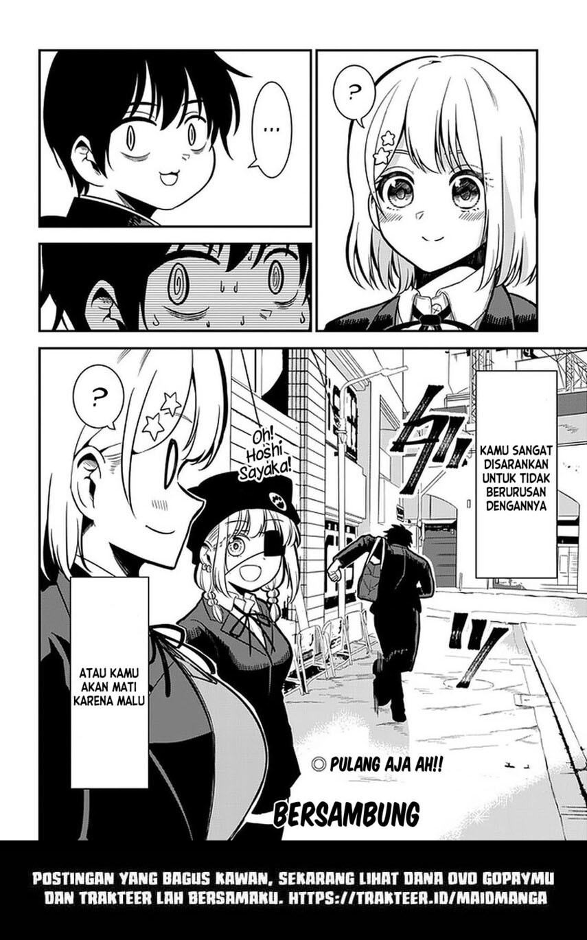 Nega-kun and Posi-chan Chapter 34 Gambar 14