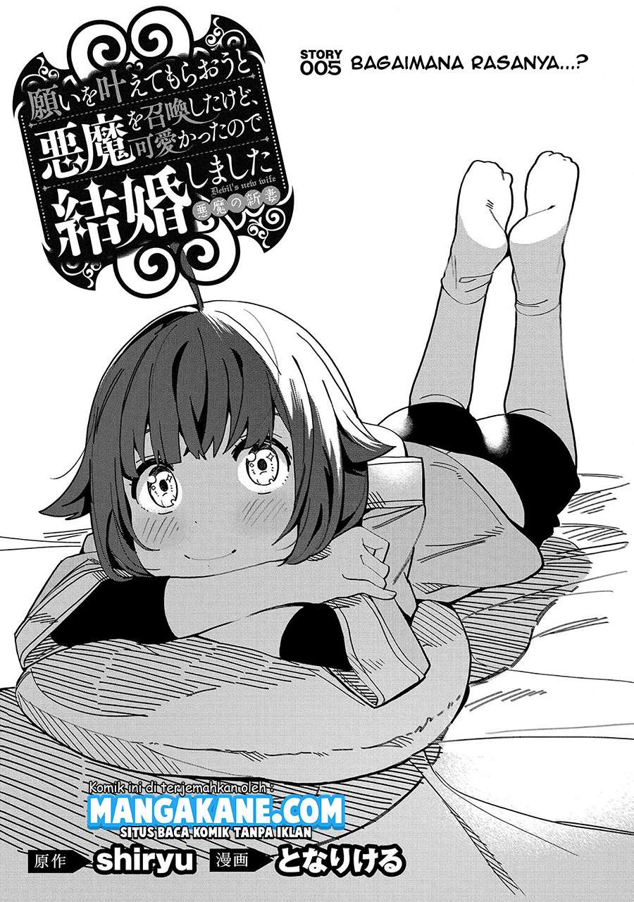 Negai o Kanaete Moraou to Akuma o Shoukan Shitakedo, Kawaikattanode Kekkonshimashita ~Akuma no Niidzuma~ Chapter 05 Gambar 2
