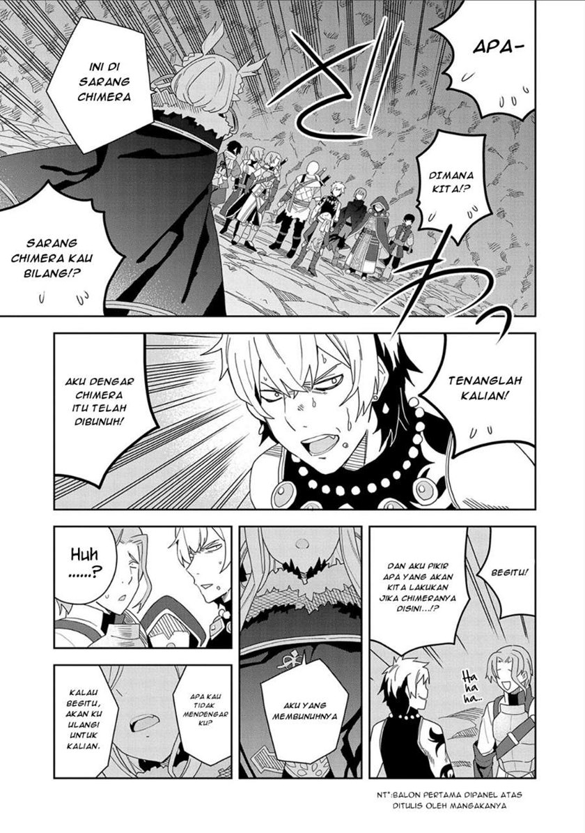 Negai o Kanaete Moraou to Akuma o Shoukan Shitakedo, Kawaikattanode Kekkonshimashita ~Akuma no Niidzuma~ Chapter 08 Gambar 3