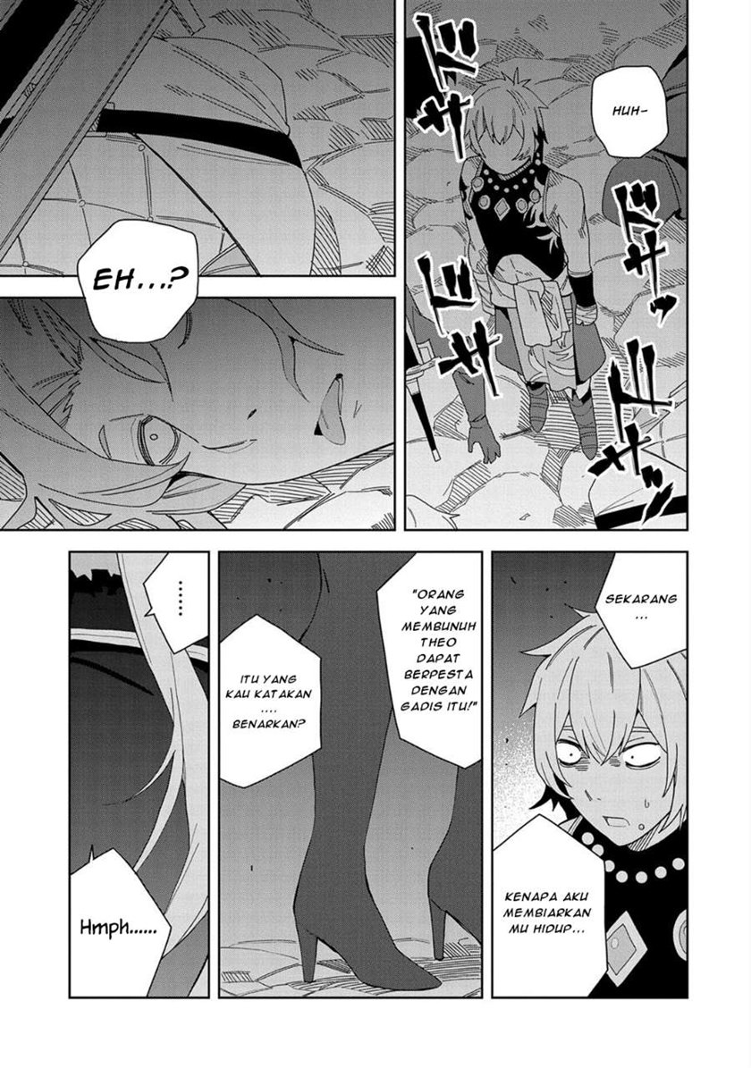 Negai o Kanaete Moraou to Akuma o Shoukan Shitakedo, Kawaikattanode Kekkonshimashita ~Akuma no Niidzuma~ Chapter 08 Gambar 7