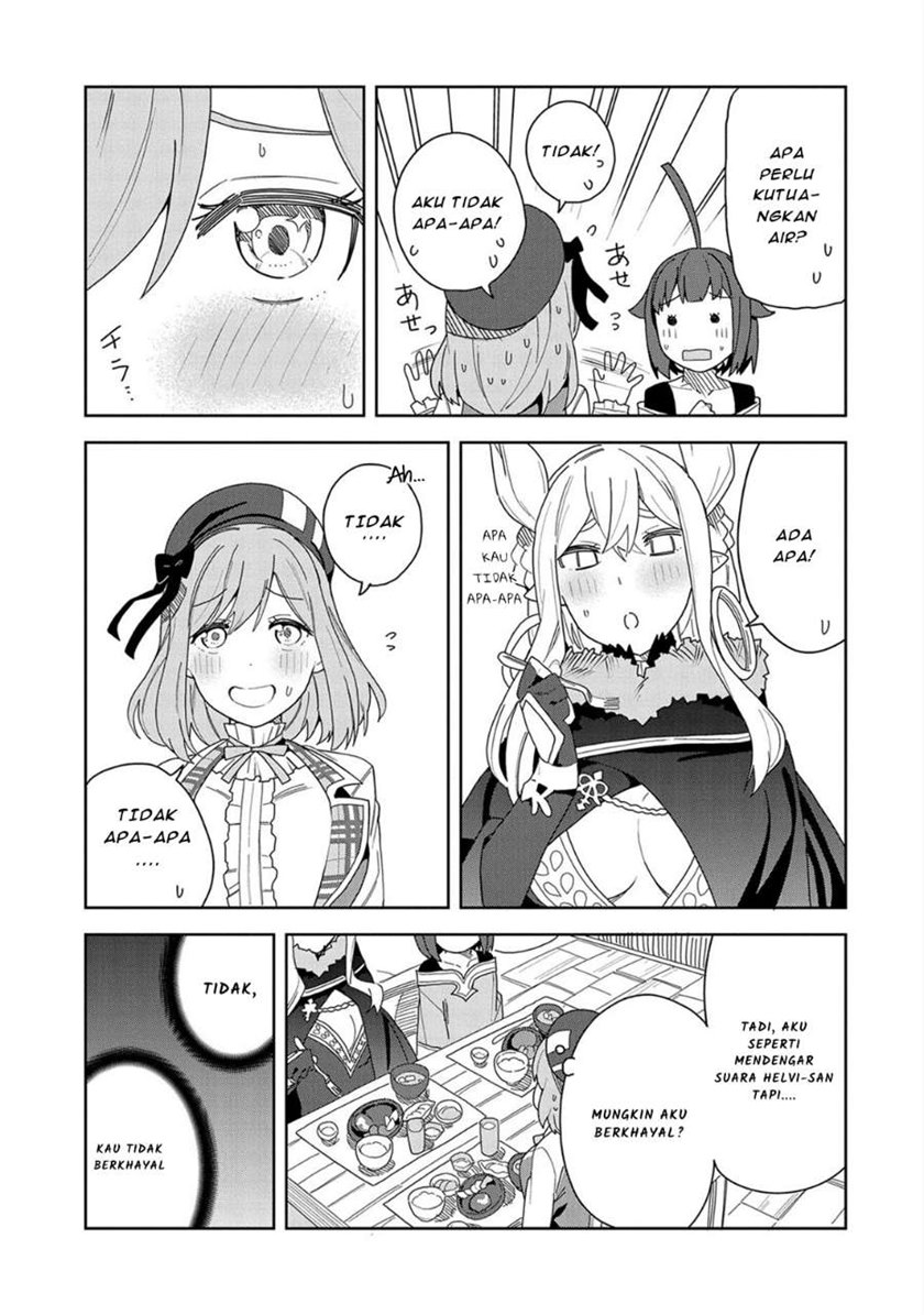Negai o Kanaete Moraou to Akuma o Shoukan Shitakedo, Kawaikattanode Kekkonshimashita ~Akuma no Niidzuma~ Chapter 08 Gambar 17