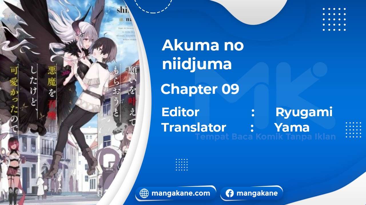 Negai o Kanaete Moraou to Akuma o Shoukan Shitakedo, Kawaikattanode Kekkonshimashita ~Akuma no Niidzuma~ Chapter 09 Gambar 1