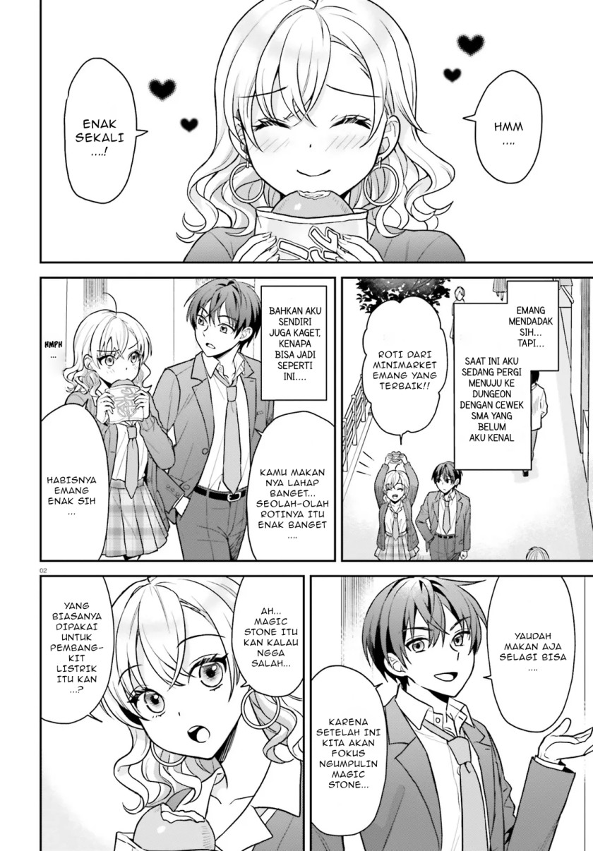Negatte mo Nai Tsuihou Go kara no Slow Life? Intai Shita Hazu ga Nariyuki de Bishoujo Gal no Shishou ni Nattara Naze ka Mechakucha Natsukareta Chapter 02.1 Gambar 3