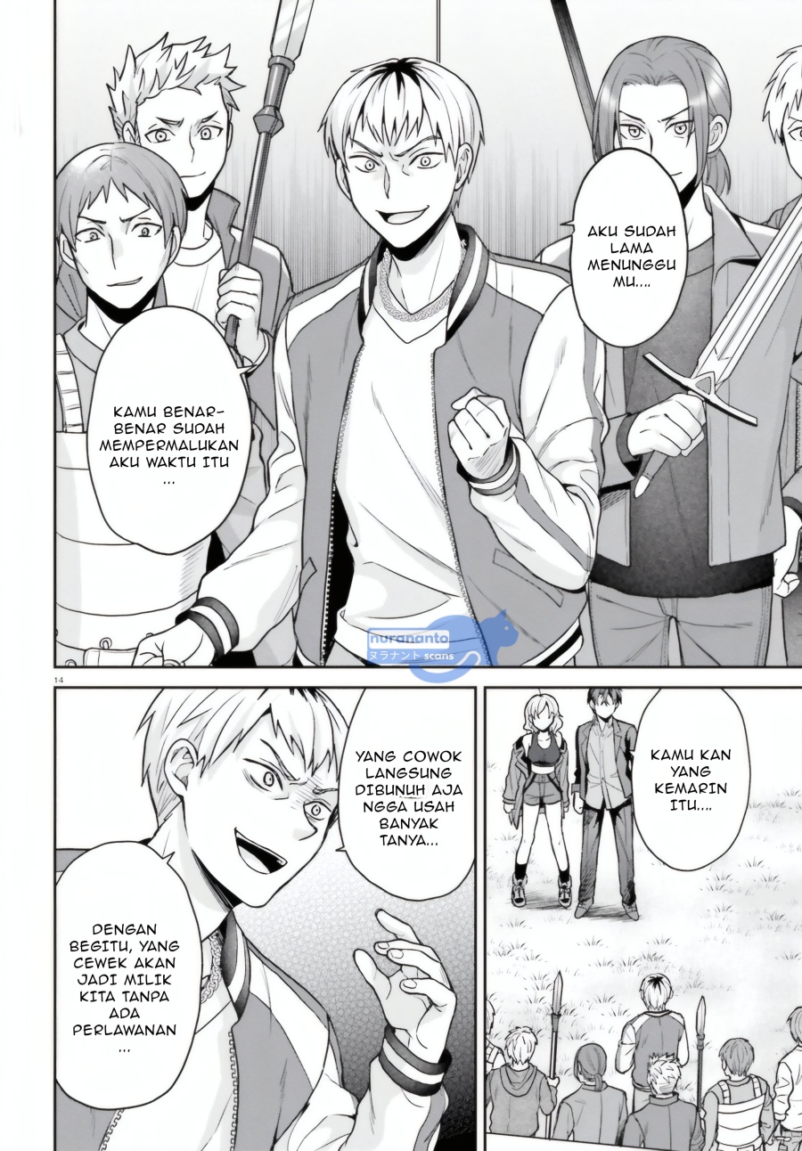 Negatte mo Nai Tsuihou Go kara no Slow Life? Intai Shita Hazu ga Nariyuki de Bishoujo Gal no Shishou ni Nattara Naze ka Mechakucha Natsukareta Chapter 05 Gambar 15