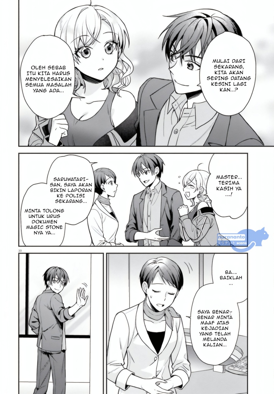 Negatte mo Nai Tsuihou Go kara no Slow Life? Intai Shita Hazu ga Nariyuki de Bishoujo Gal no Shishou ni Nattara Naze ka Mechakucha Natsukareta Chapter 05 Gambar 31