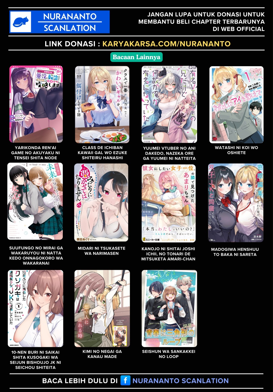 Negatte mo Nai Tsuihou Go kara no Slow Life? Intai Shita Hazu ga Nariyuki de Bishoujo Gal no Shishou ni Nattara Naze ka Mechakucha Natsukareta Chapter 05 Gambar 34
