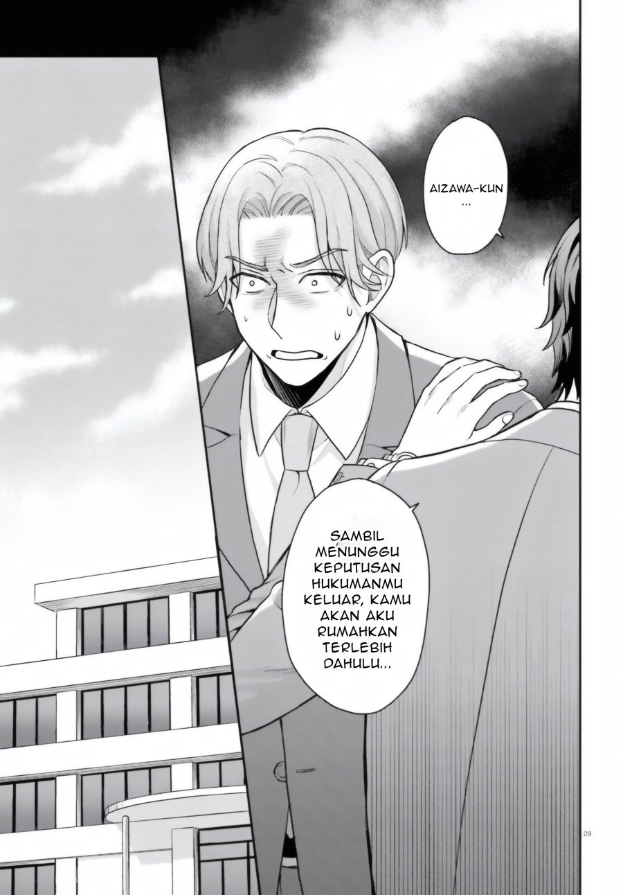 Negatte mo Nai Tsuihou Go kara no Slow Life? Intai Shita Hazu ga Nariyuki de Bishoujo Gal no Shishou ni Nattara Naze ka Mechakucha Natsukareta Chapter 07 Gambar 30