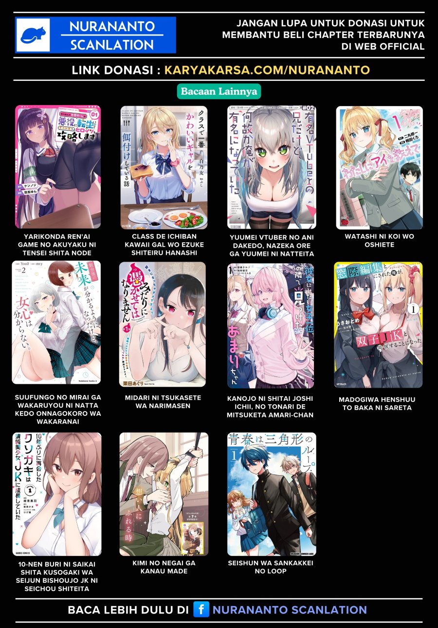 Negatte mo Nai Tsuihou Go kara no Slow Life? Intai Shita Hazu ga Nariyuki de Bishoujo Gal no Shishou ni Nattara Naze ka Mechakucha Natsukareta Chapter 07 Gambar 34