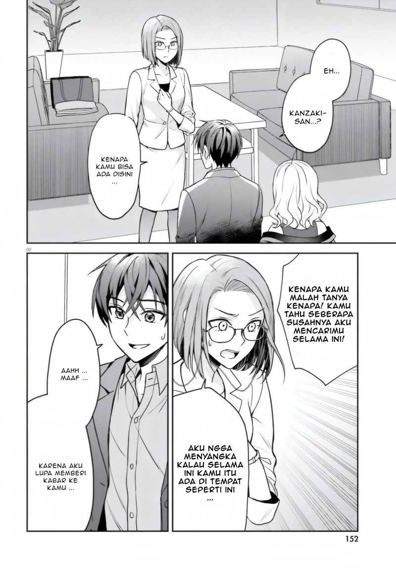 Negatte mo Nai Tsuihou Go kara no Slow Life? Intai Shita Hazu ga Nariyuki de Bishoujo Gal no Shishou ni Nattara Naze ka Mechakucha Natsukareta Chapter 08 Gambar 3
