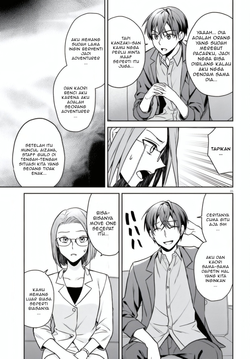 Negatte mo Nai Tsuihou Go kara no Slow Life? Intai Shita Hazu ga Nariyuki de Bishoujo Gal no Shishou ni Nattara Naze ka Mechakucha Natsukareta Chapter 08 Gambar 6