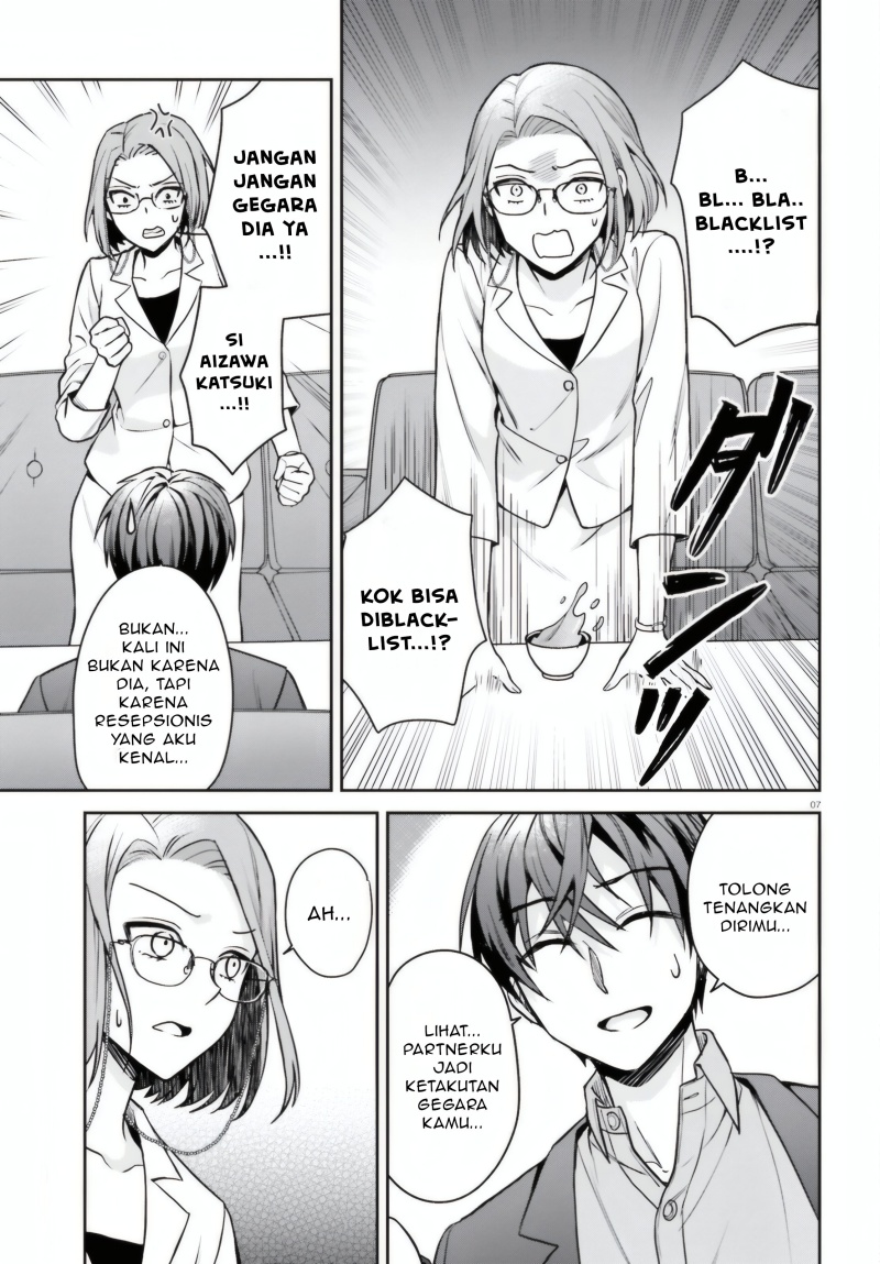 Negatte mo Nai Tsuihou Go kara no Slow Life? Intai Shita Hazu ga Nariyuki de Bishoujo Gal no Shishou ni Nattara Naze ka Mechakucha Natsukareta Chapter 08 Gambar 8