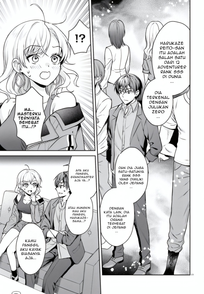 Negatte mo Nai Tsuihou Go kara no Slow Life? Intai Shita Hazu ga Nariyuki de Bishoujo Gal no Shishou ni Nattara Naze ka Mechakucha Natsukareta Chapter 08 Gambar 10