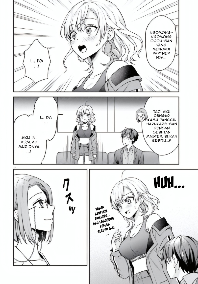 Negatte mo Nai Tsuihou Go kara no Slow Life? Intai Shita Hazu ga Nariyuki de Bishoujo Gal no Shishou ni Nattara Naze ka Mechakucha Natsukareta Chapter 08 Gambar 13