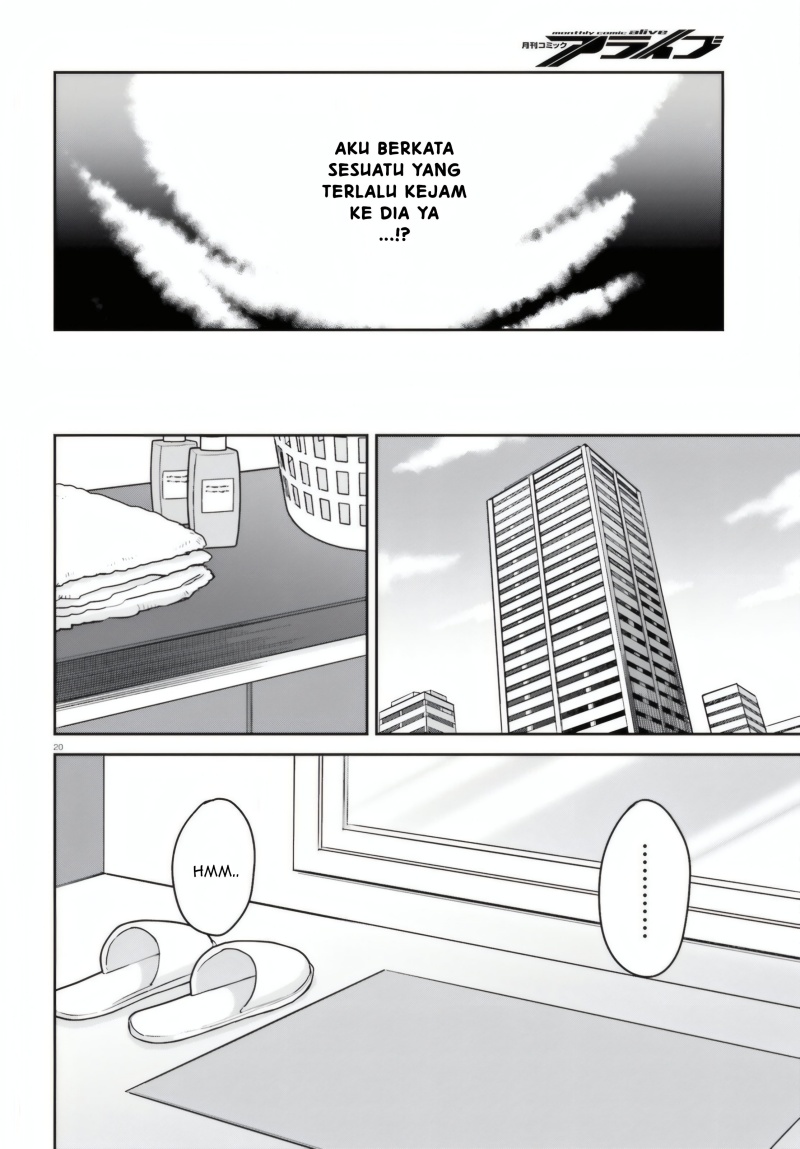 Negatte mo Nai Tsuihou Go kara no Slow Life? Intai Shita Hazu ga Nariyuki de Bishoujo Gal no Shishou ni Nattara Naze ka Mechakucha Natsukareta Chapter 08 Gambar 21