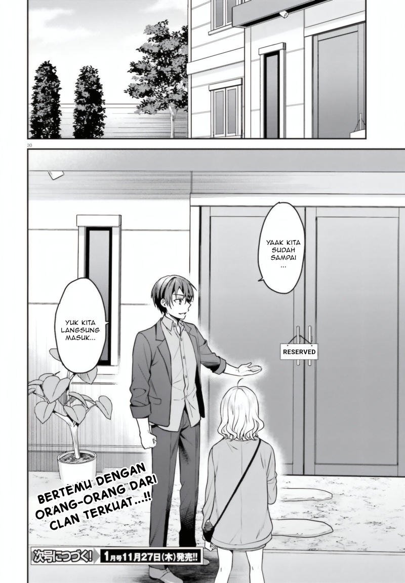 Negatte mo Nai Tsuihou Go kara no Slow Life? Intai Shita Hazu ga Nariyuki de Bishoujo Gal no Shishou ni Nattara Naze ka Mechakucha Natsukareta Chapter 08 Gambar 31