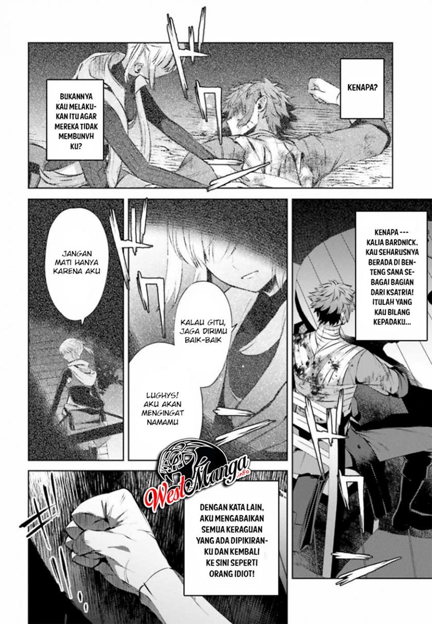 Negawakuba no Konote ni Koufuku o Chapter 04 Gambar 8
