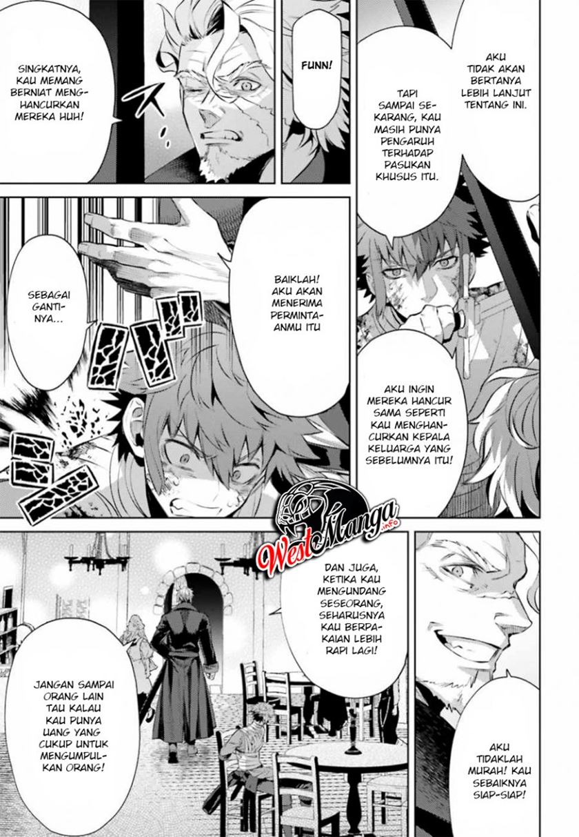 Negawakuba no Konote ni Koufuku o Chapter 04 Gambar 13