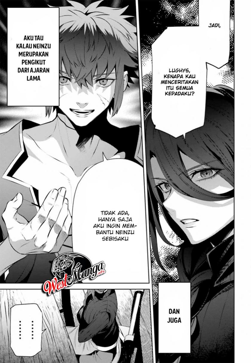 Negawakuba no Konote ni Koufuku o Chapter 04 Gambar 17