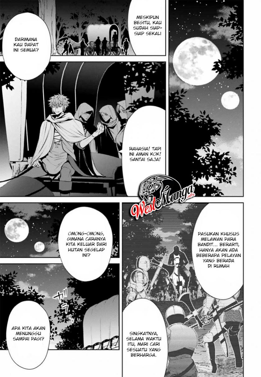 Negawakuba no Konote ni Koufuku o Chapter 04 Gambar 21