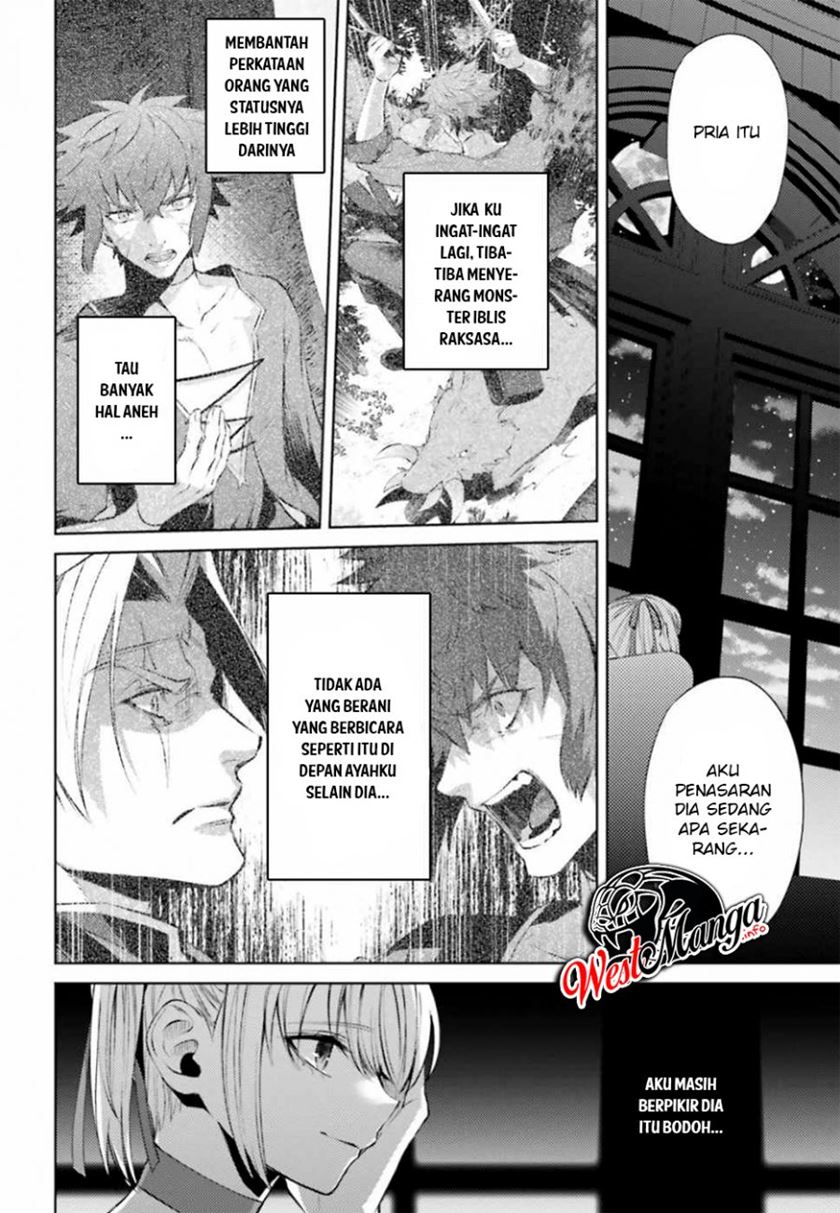 Negawakuba no Konote ni Koufuku o Chapter 04 Gambar 24