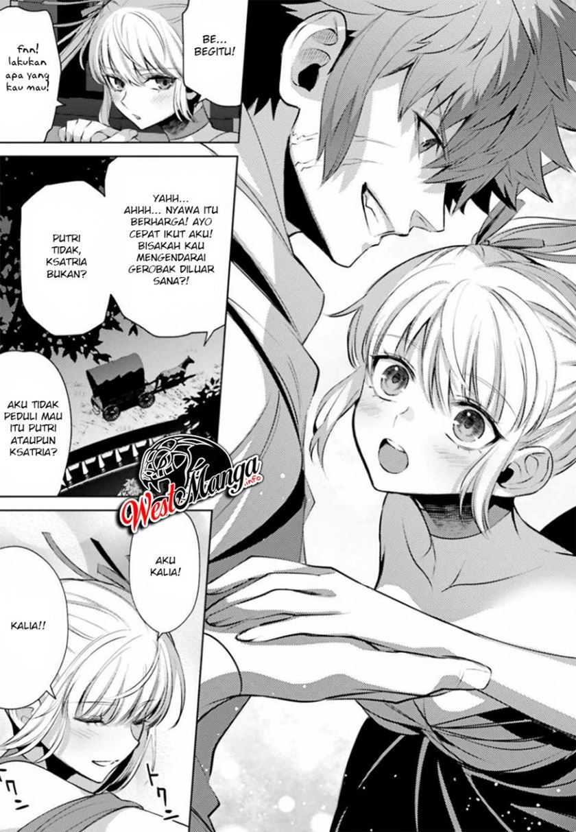 Negawakuba no Konote ni Koufuku o Chapter 04 Gambar 29