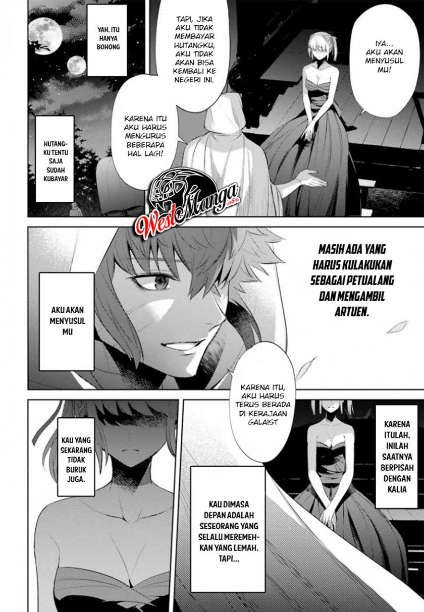 Negawakuba no Konote ni Koufuku o Chapter 04 Gambar 34