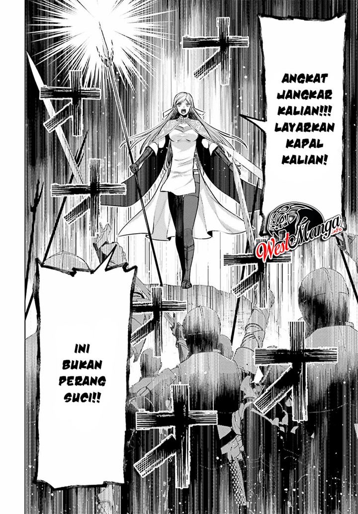 Negawakuba no Konote ni Koufuku o Chapter 11.1 Gambar 12