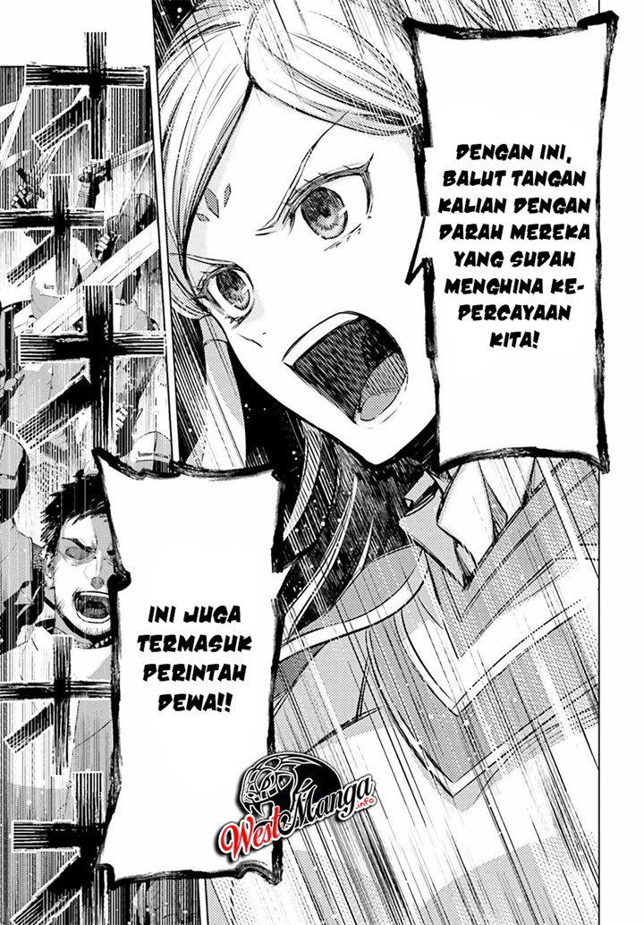Negawakuba no Konote ni Koufuku o Chapter 11.1 Gambar 13