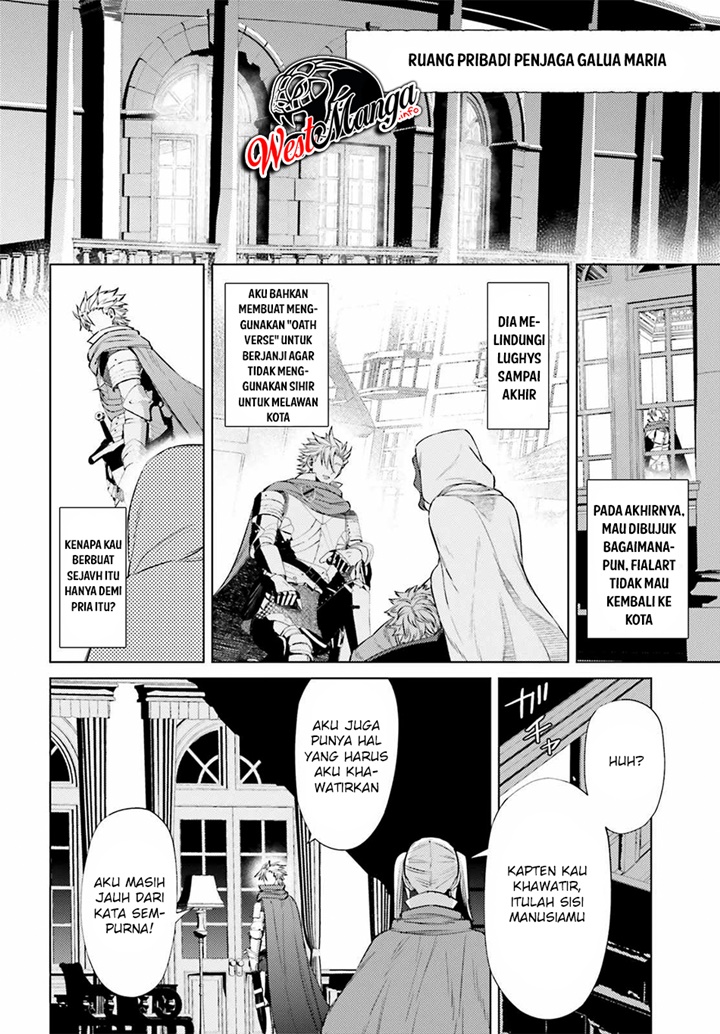 Negawakuba no Konote ni Koufuku o Chapter 11.1 Gambar 14