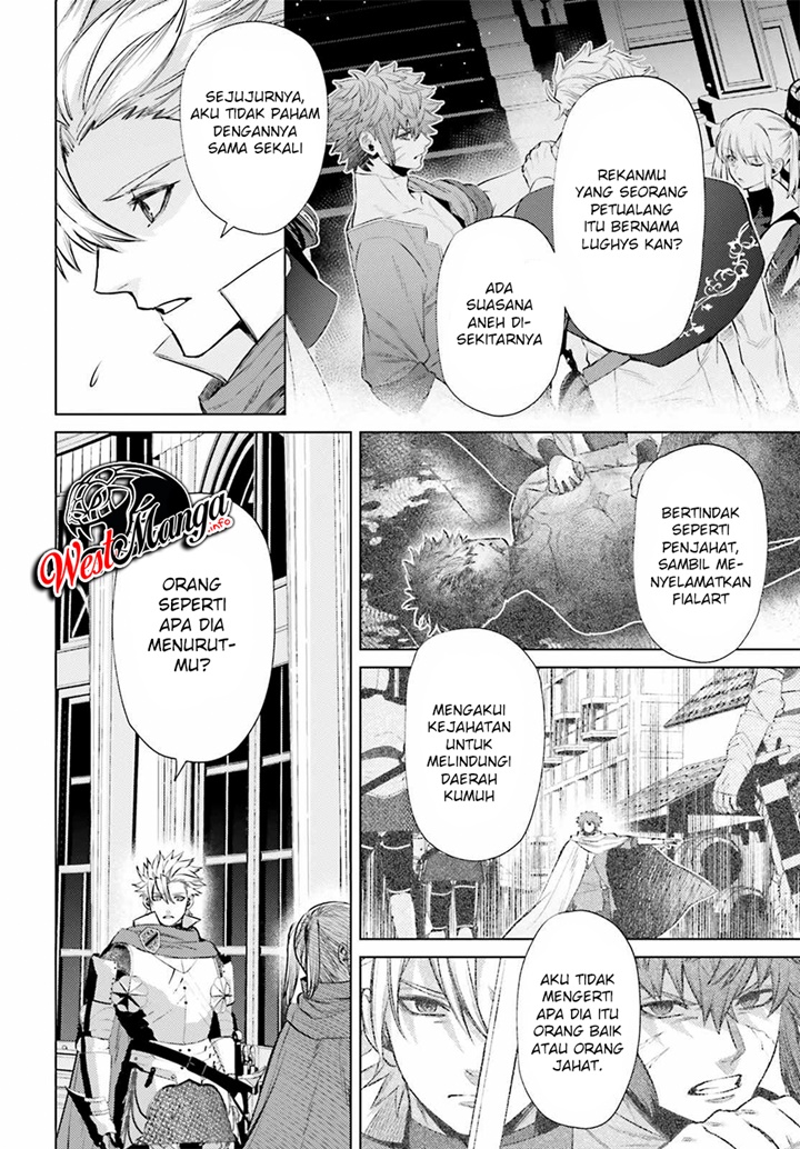 Negawakuba no Konote ni Koufuku o Chapter 11.1 Gambar 16