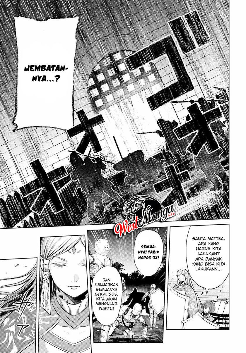 Negawakuba no Konote ni Koufuku o Chapter 11.2 Gambar 5