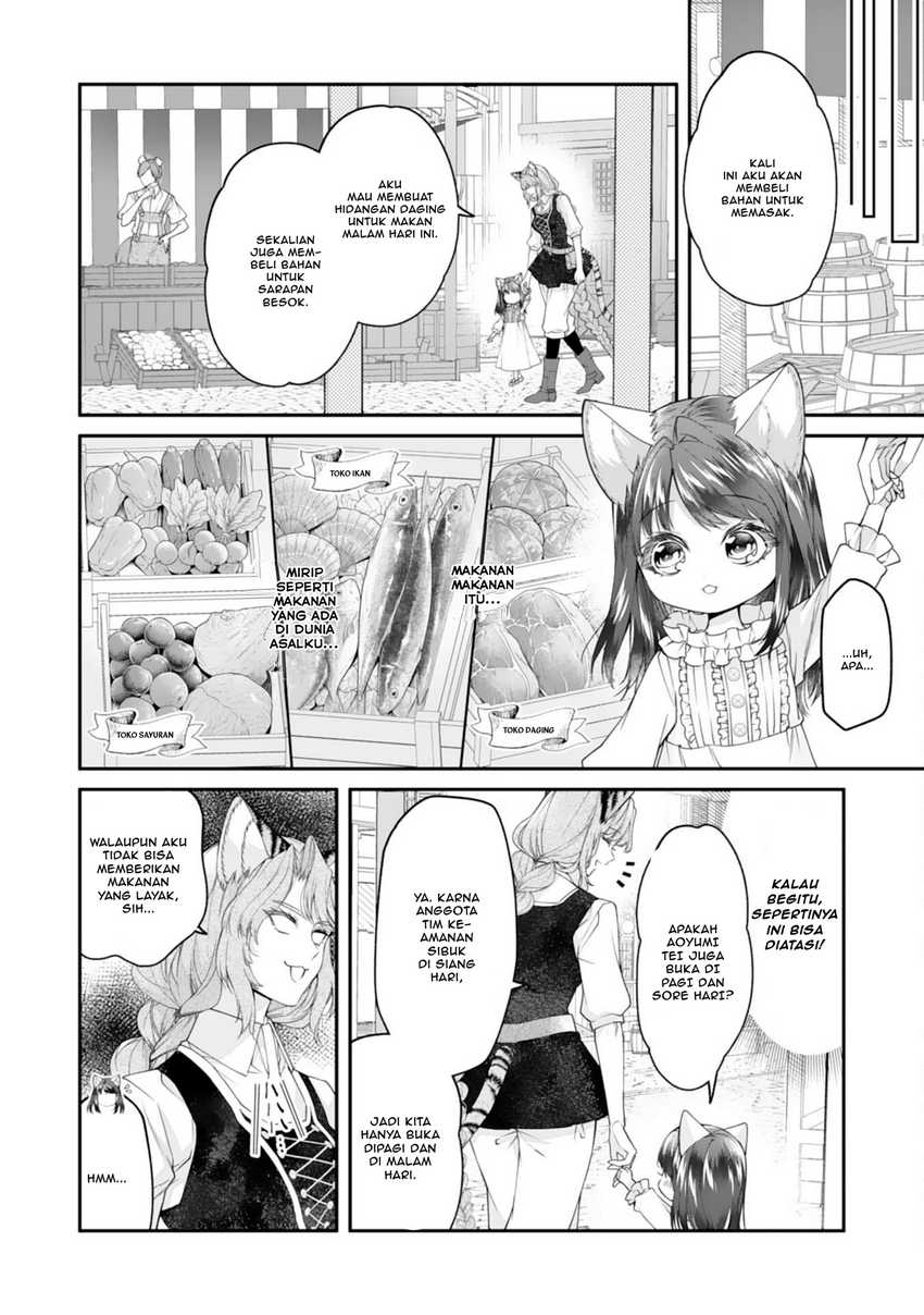 Neko Neko Youjo no Aijou Gohan ~Isekai de Mofumofu-tachi ni Ryouri wo Tsukurimasu!~ Chapter 04 Gambar 12
