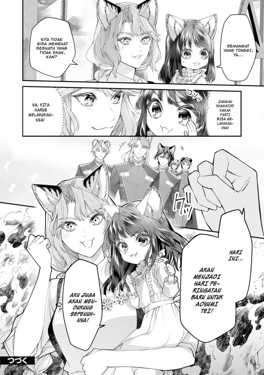 Neko Neko Youjo no Aijou Gohan ~Isekai de Mofumofu-tachi ni Ryouri wo Tsukurimasu!~ Chapter 04 Gambar 28