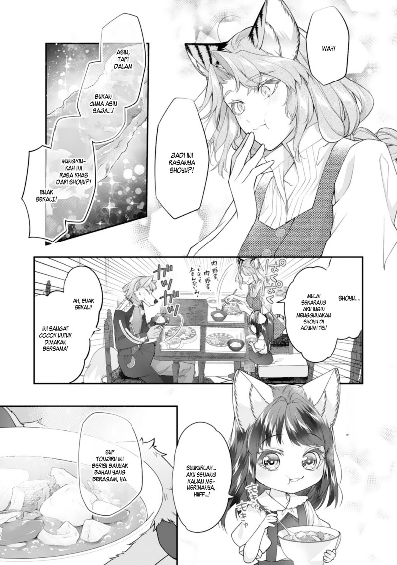 Neko Neko Youjo no Aijou Gohan ~Isekai de Mofumofu-tachi ni Ryouri wo Tsukurimasu!~ Chapter 07 Gambar 13