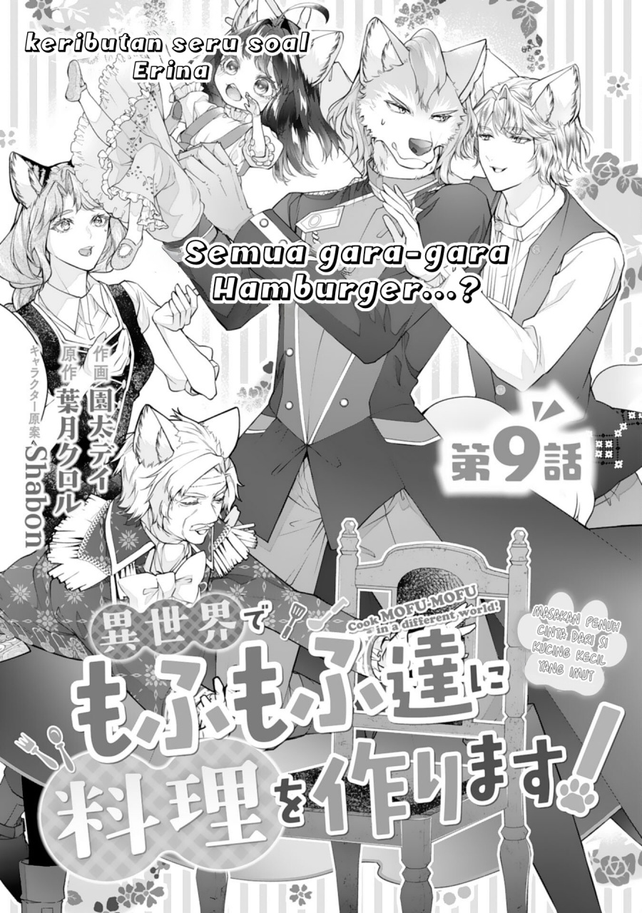 Neko Neko Youjo no Aijou Gohan ~Isekai de Mofumofu-tachi ni Ryouri wo Tsukurimasu!~ Chapter 09 Gambar 2