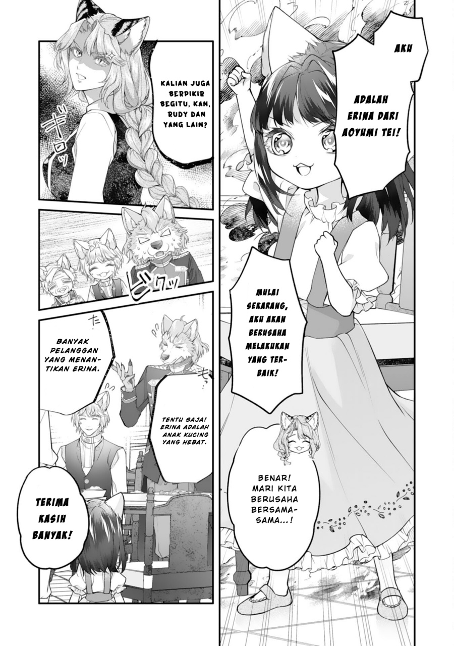 Neko Neko Youjo no Aijou Gohan ~Isekai de Mofumofu-tachi ni Ryouri wo Tsukurimasu!~ Chapter 09 Gambar 16
