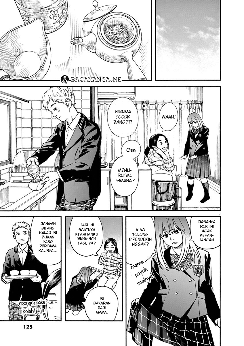 Neko no Otera no Chion-san Chapter 06 Gambar 9
