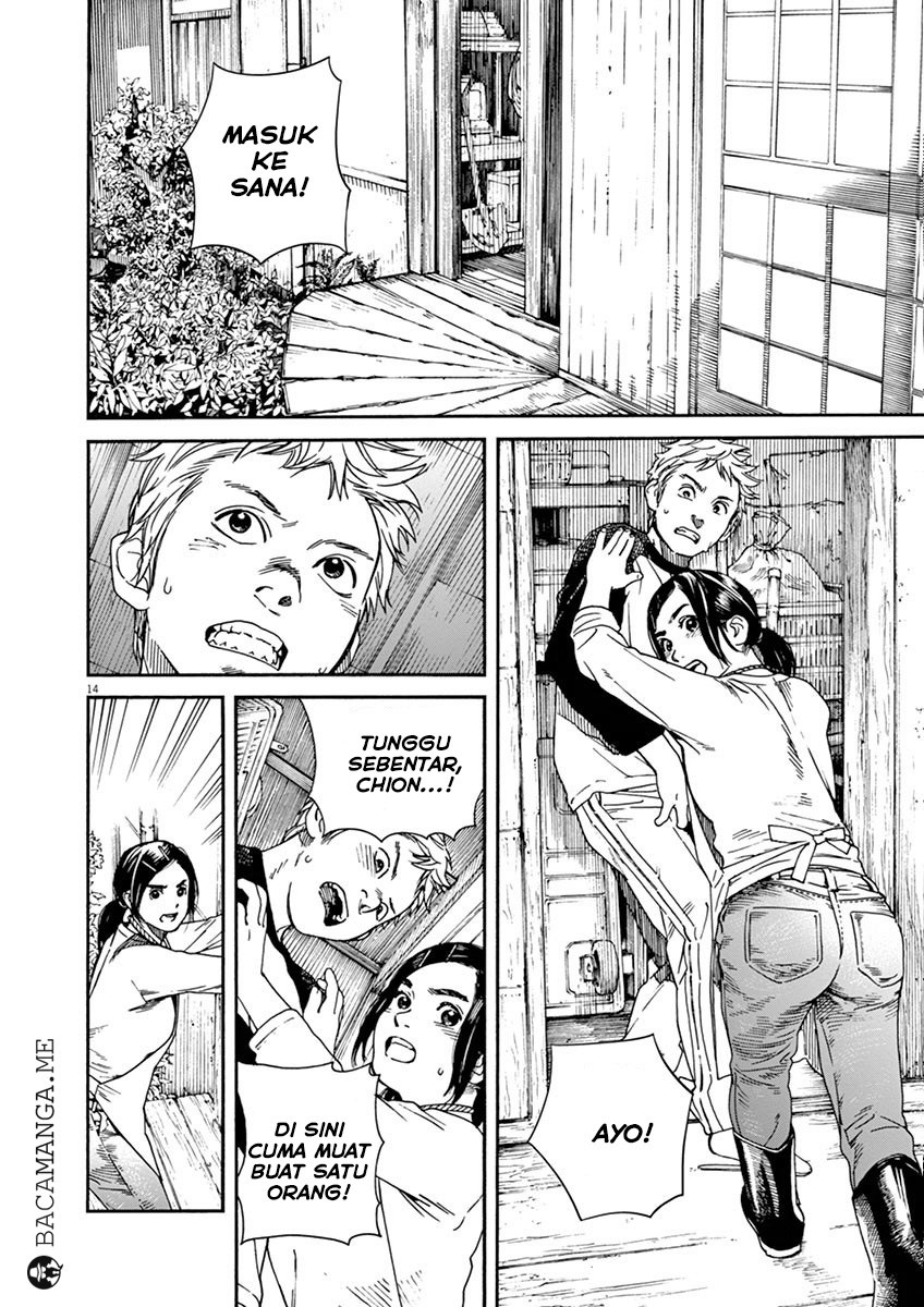 Neko no Otera no Chion-san Chapter 08 Gambar 13