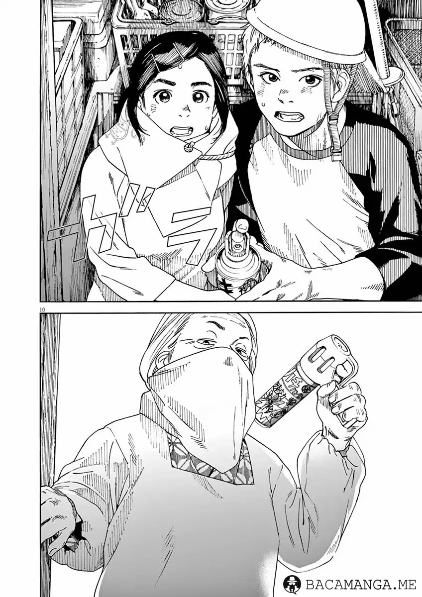 Neko no Otera no Chion-san Chapter 09 Gambar 10