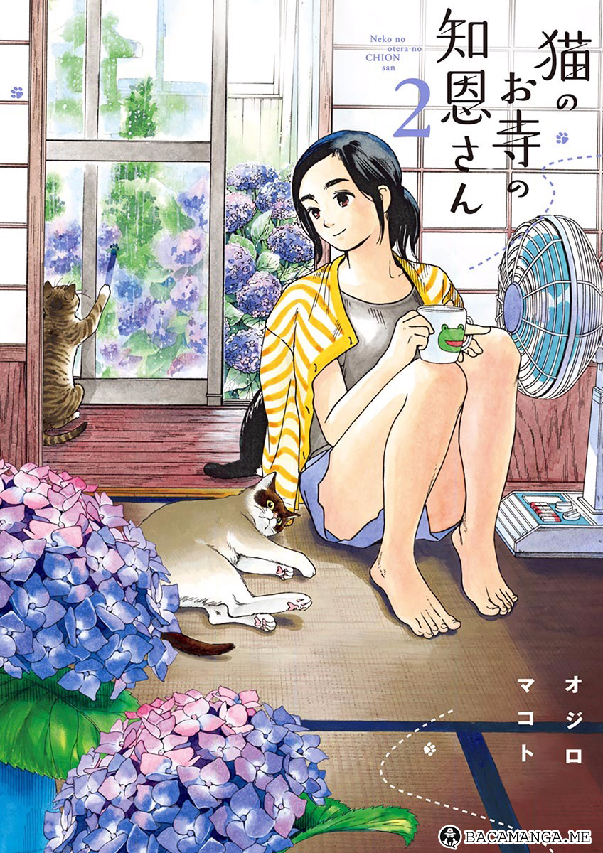 Neko no Otera no Chion-san Chapter 10 Gambar 1