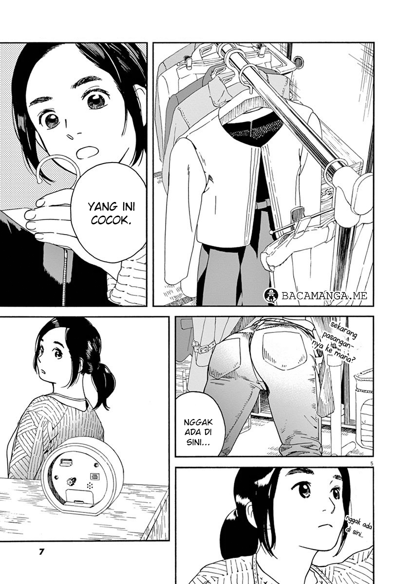 Neko no Otera no Chion-san Chapter 10 Gambar 7